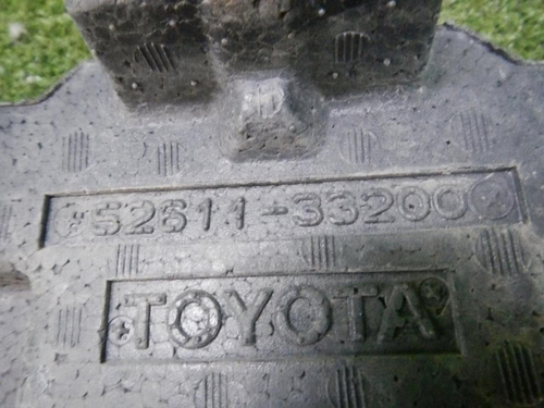 Абсорбер переднего бампера Toyota Camry 7 XV50 (2011-2014)