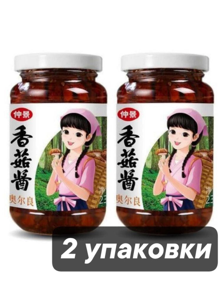 Грибной соус Zhongjing из шиитаке острый 230 г x 2 шт