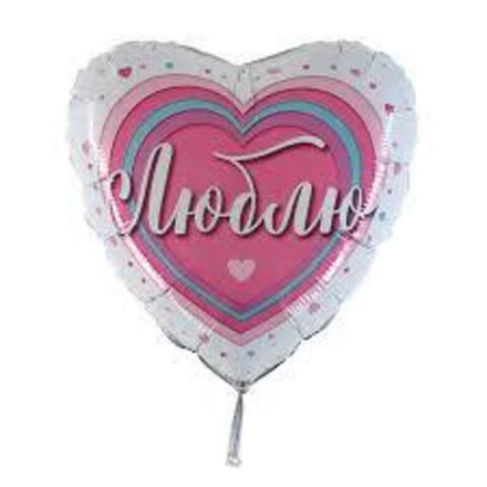 G 18 Люблю / Love you. Paper card / 1 шт /, Фольгированный шар. З42