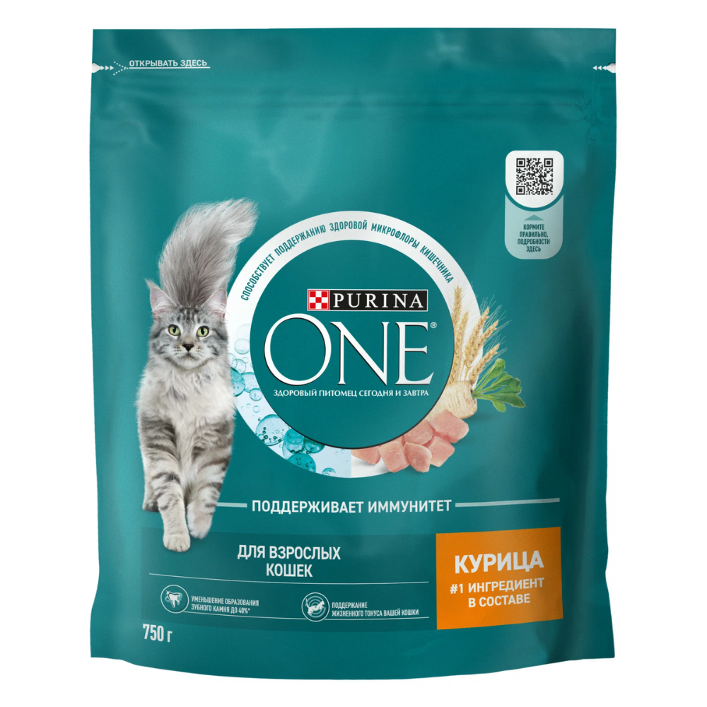 Сухой корм для взрослых кошек Purina ONE Курица 750 гр