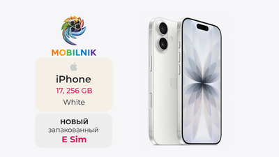 Apple iPhone 17 256ГБ White (Без RuStore) E sim