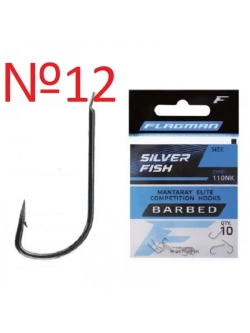 Крючок Silver Fish