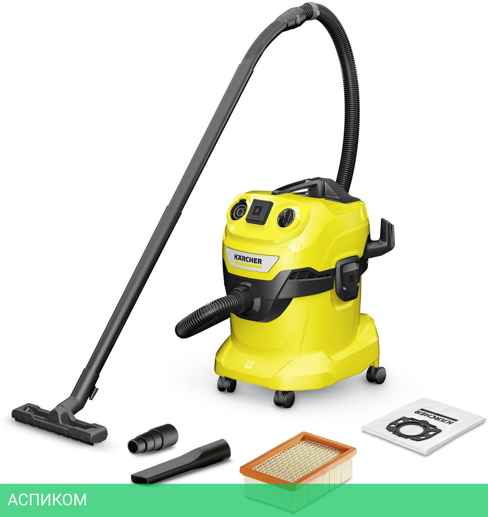Пылесос Karcher WD 4 P V-20/5/22 желтый (1.628-270.0)