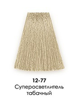 12-77 Табачный суперосветлитель