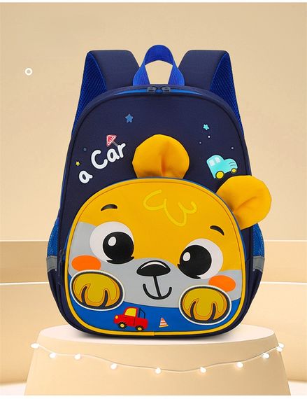 Çanta \ Bag \ Рюкзак Car yellow