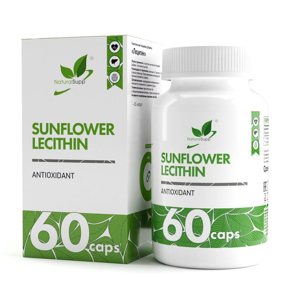 Sunflower Lecithin