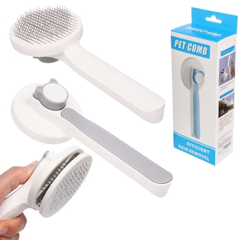 Расческа - пуходерка с кнопкой самоочистки «ПРЕМИУМ - МОЙ БРО», цвет серый, 7.5*19см (коробка)