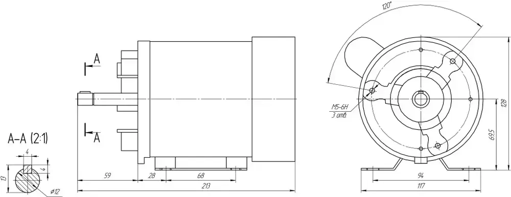 Электродвигатель 220В 370 Вт 3000 об/мин асинхронный однофазный AIME 70A2GU2