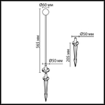 Ландшафтный светодиодный светильник Odeon Light NOTTE 7123/1GLB