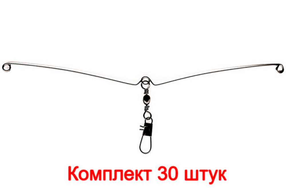 Коромысло ECOPRO Большое с застежкой-кембриком