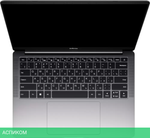 Ноутбук Infinix Inbook Air Pro+ XL434 71008302034