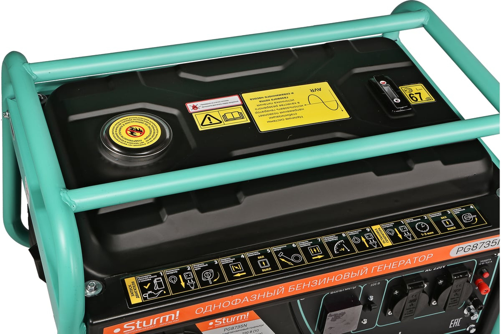 PG8735N Бензогенератор Sturm!