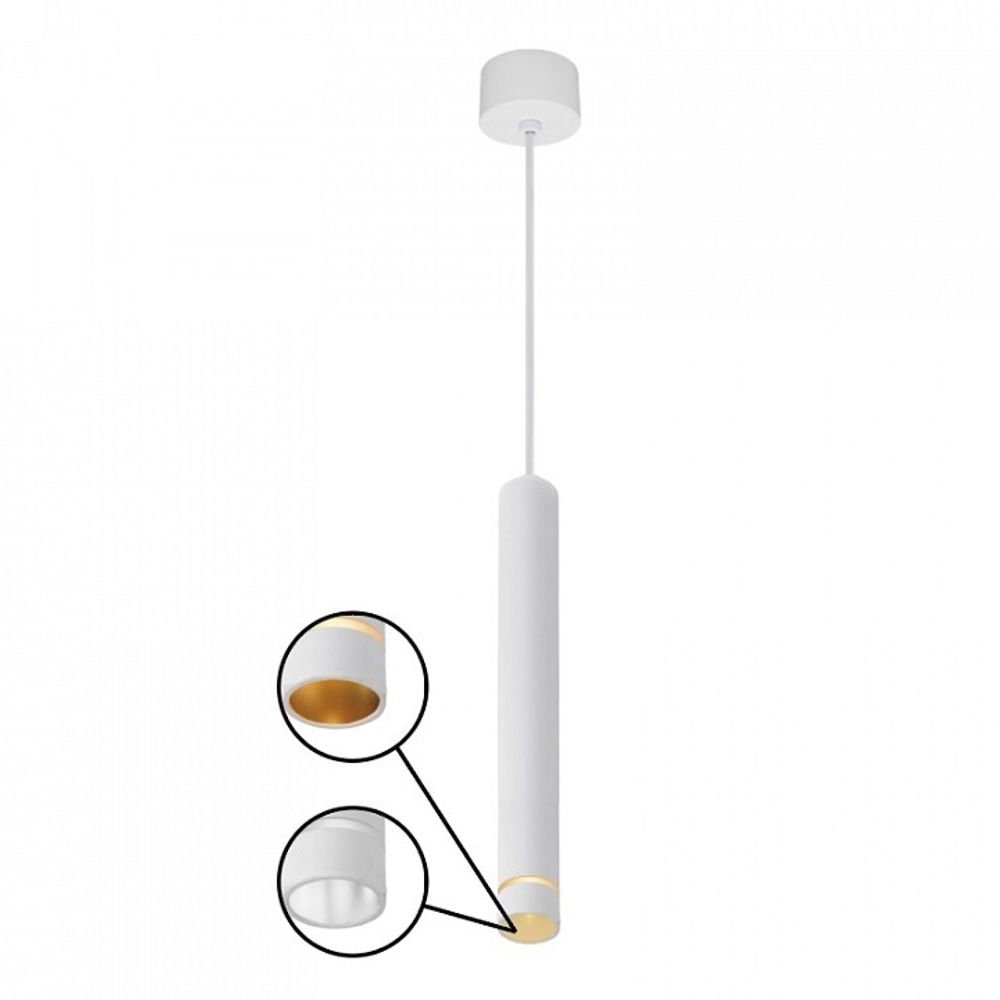 Подвесной светильник Mantra Split 8878