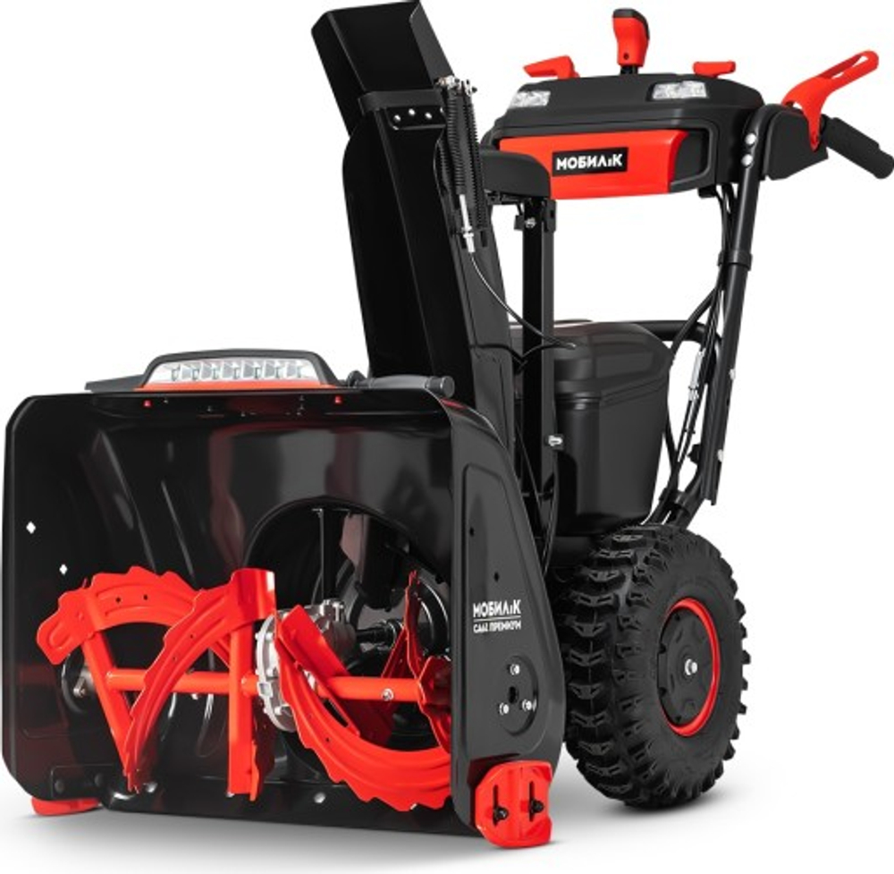Снегоуборщик аккумуляторный МОБИЛ К СA61 ПРЕМИУМ MBK0039754