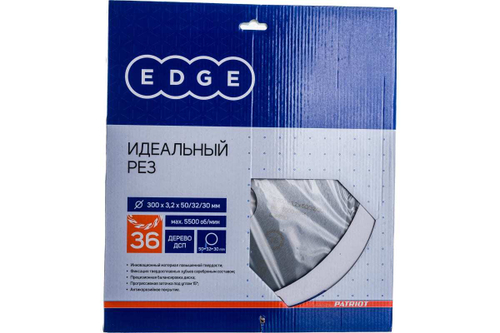 Диск пильный по дереву (300х50/32/30 мм; Z 36) PATRIOT 810010013
