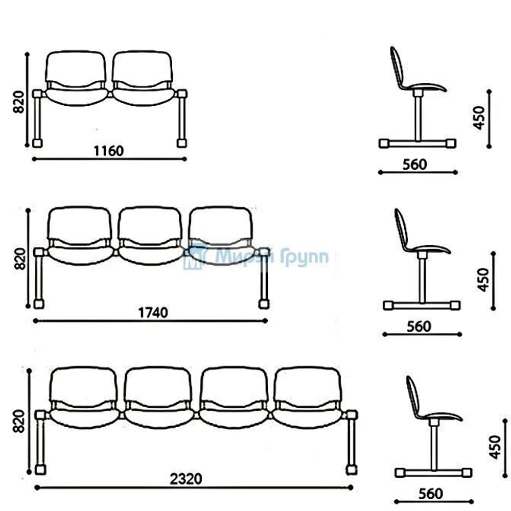 Система сидений ИЗО 5-И МЕСТНОЕ