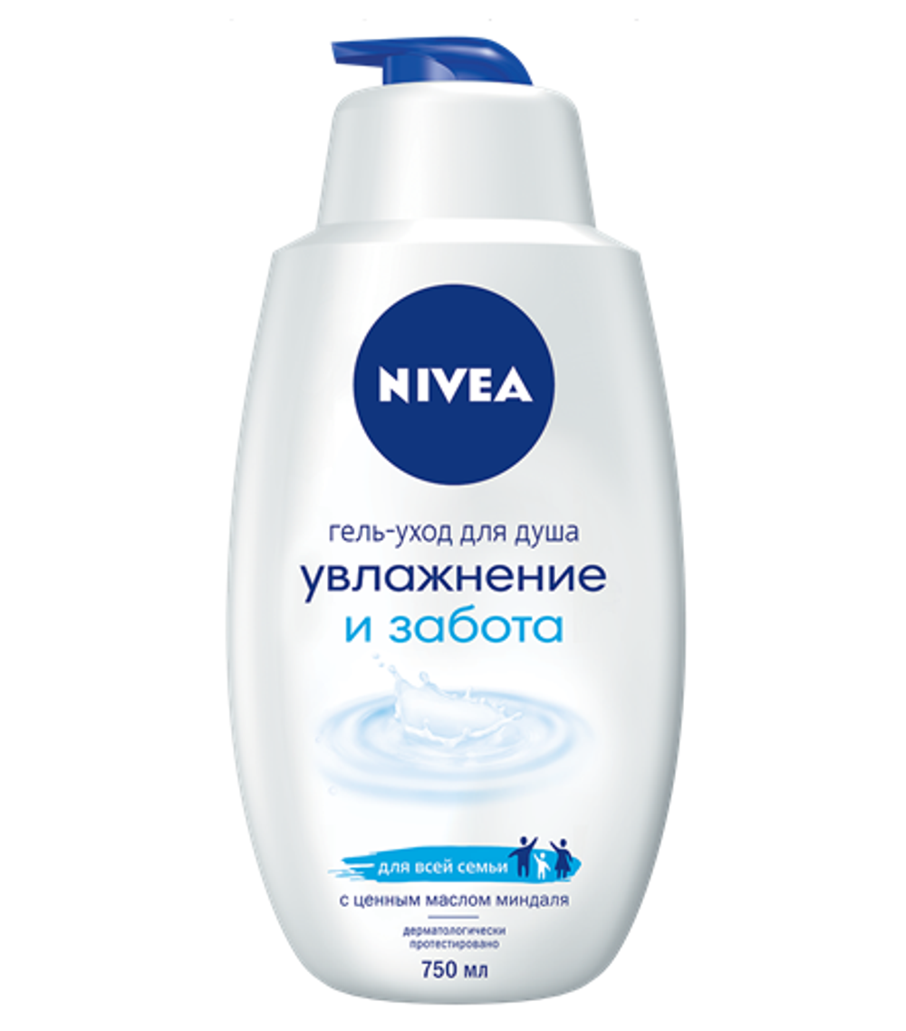 Nivea Гель-уход для душа Увлажнение и забота, 750 мл