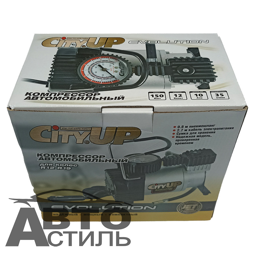 Компрессор CA 580 (Сity Up) EVOLUTION ТОРНАДО 150Вт,35л\м