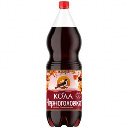 Напиток безалкогольный Кола ТМ Черноголовка 2л