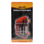 Набор экстракторов, 5 шт, Sparta 773505