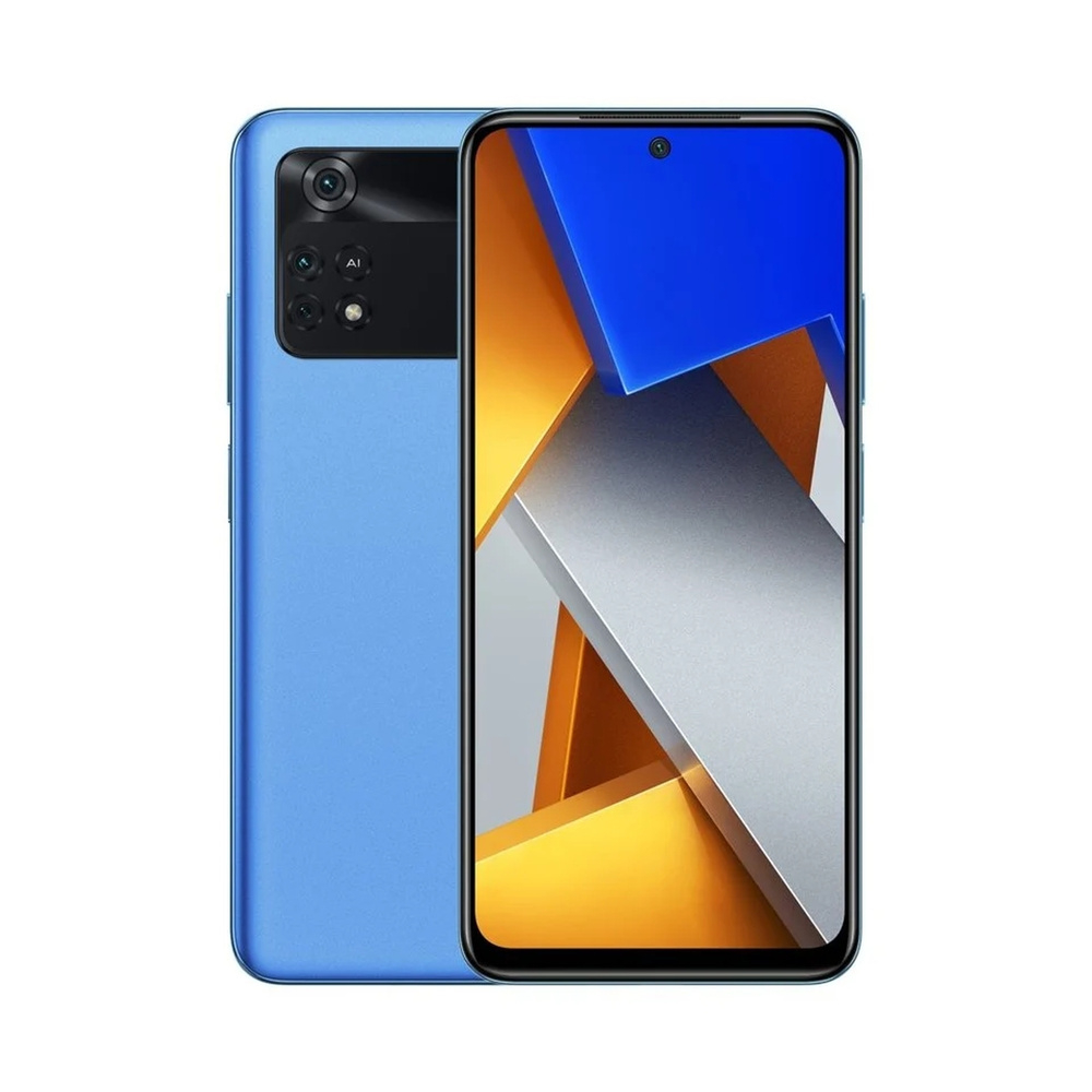 Смартфон Poco M4 pro 4g 8/256 blue