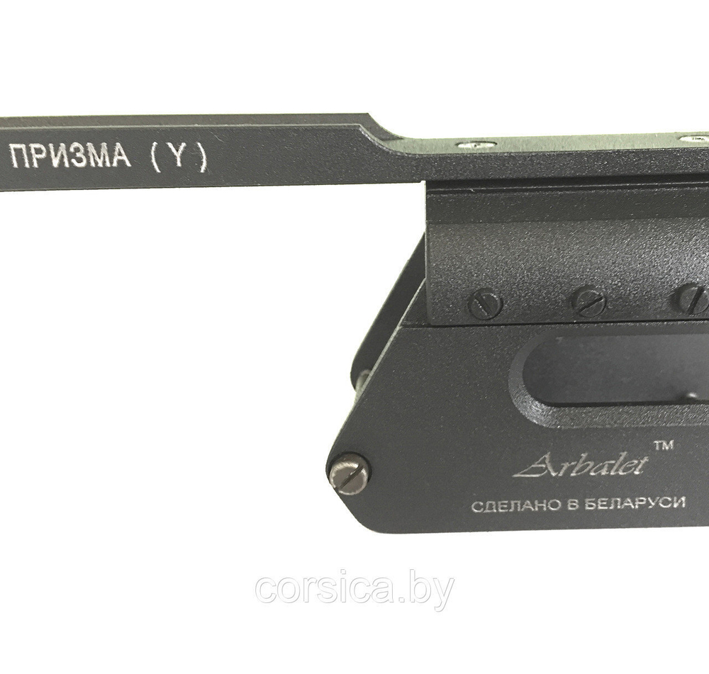 Кронштейн Патриот на Browning Gold Призма «Y», Corsica