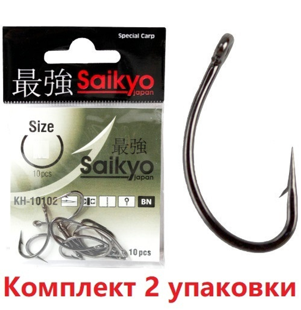 Крючки для рыбалки Saikyo KH-10102 Big Carp BN