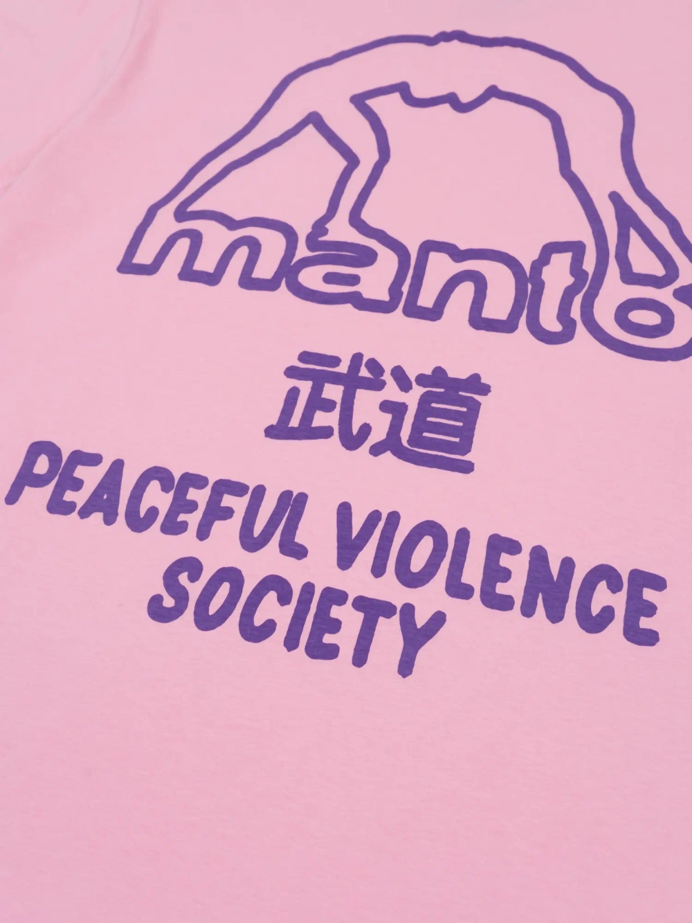 Футболка MANTO SOCIETY 25 розовая