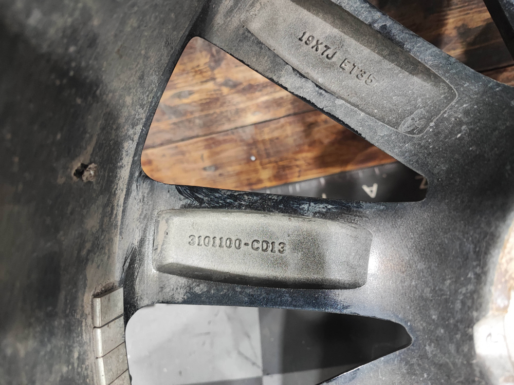 Диск колесный литой R19 Changan CS75 Plus 3 23-нв Б/У Оригинал 3101100CD13