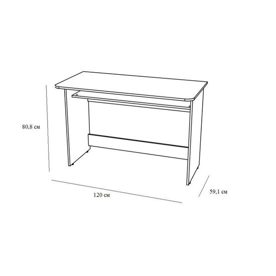 Стол письменный МАМБА ПС-01 (1200х798х591) белый /1/(снят с пр-ва)