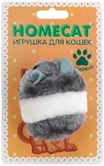 Homecat игрушка для кошек хомяк вибрирующий бело-серый 9 см