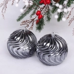 Новогодние шары 10 см (набор 2 шт) «Рельеф», графит