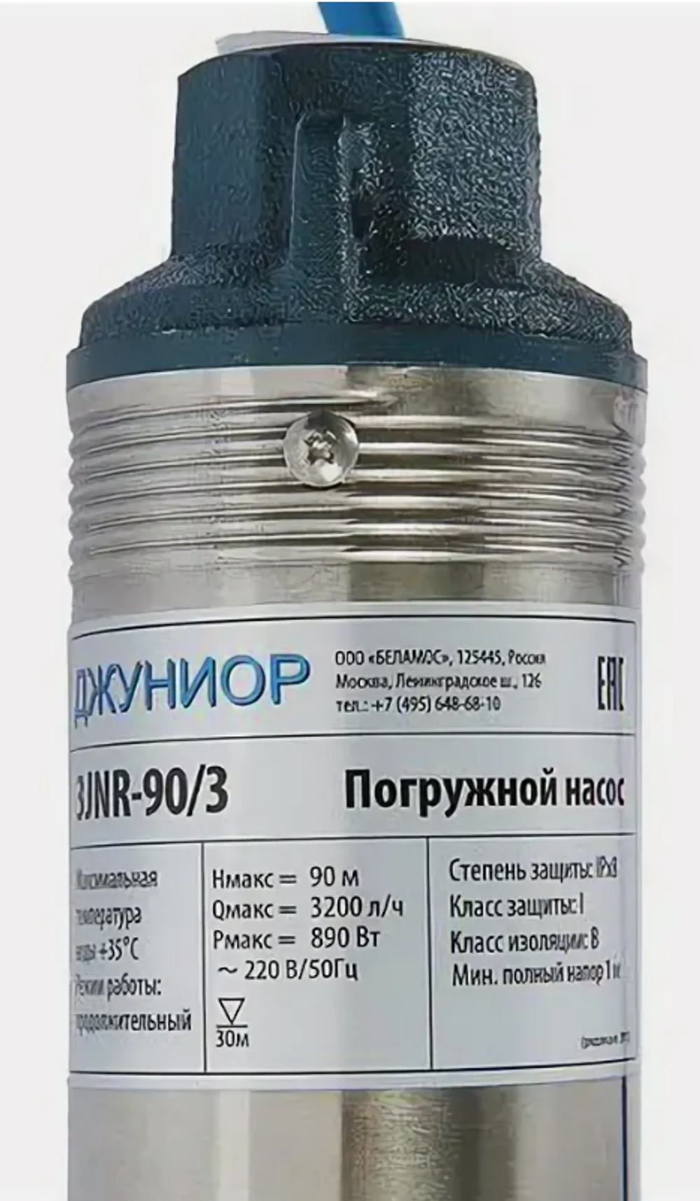 Скважинный насос Belamos JNR 90/3