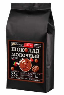 Шоколад ТомерЭксперт Молочный 35% (Пакет 1кг)