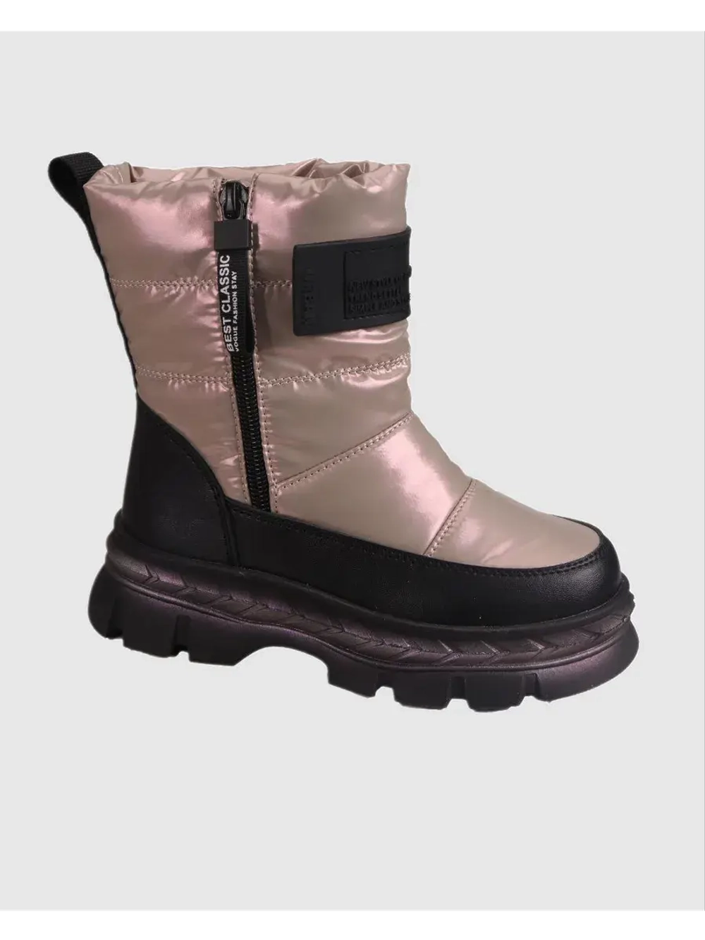 Зимние Дутики Детские.