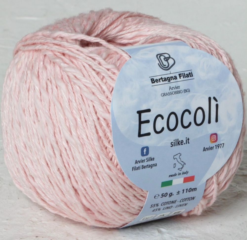 Пряжа Bertagna Filati Ecocoli (9320)