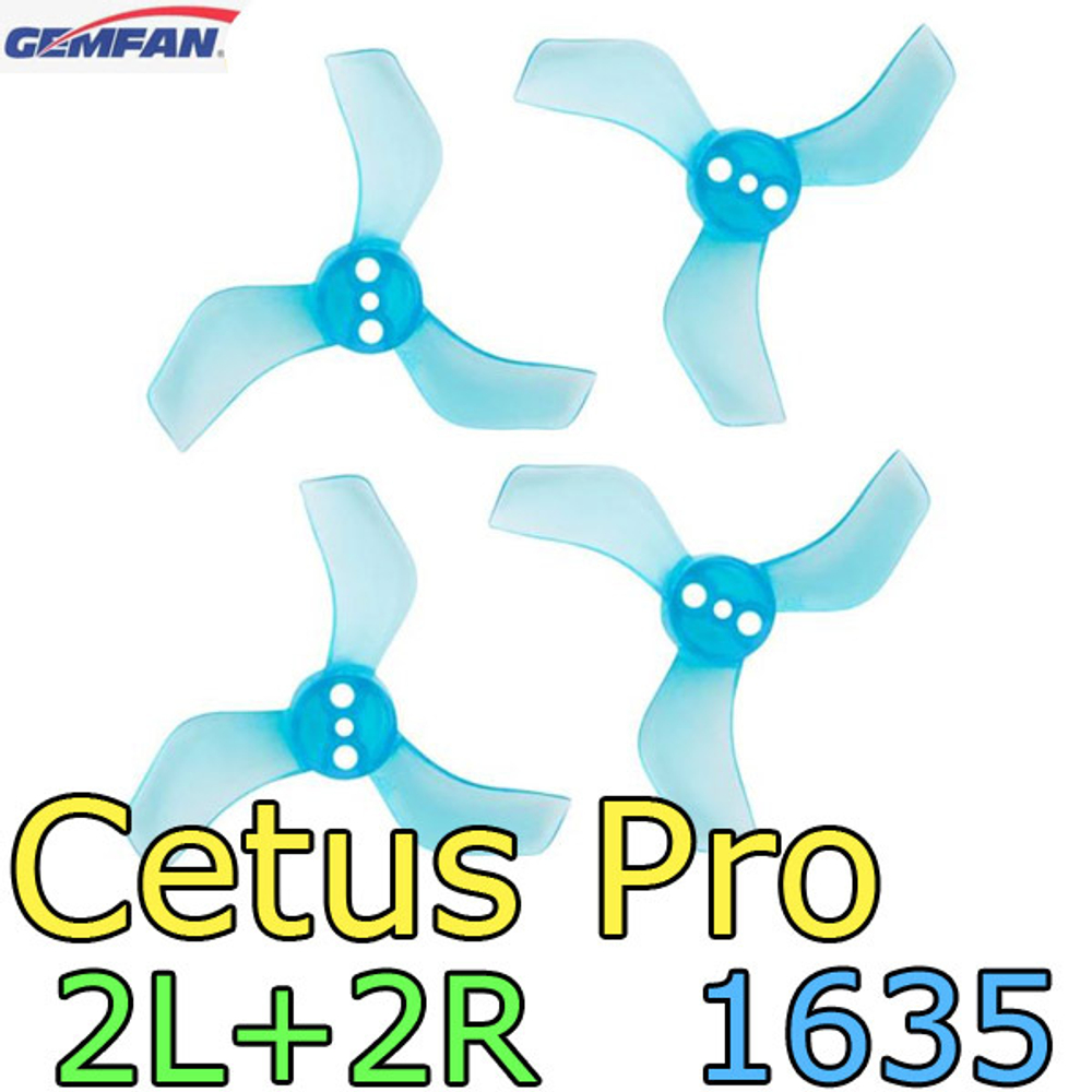 Винт 1635 Cetus Pro 4шт - прозрачный синий