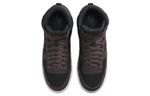 Кроссовки Nike Terminator High "Velvet Brown"