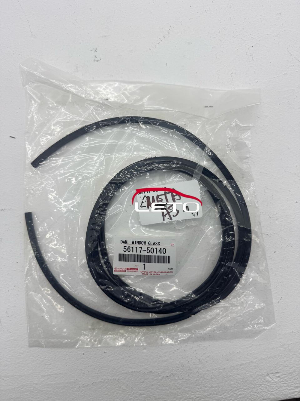 Уплотнитель лобового стекла 56117-50140 5611750140
