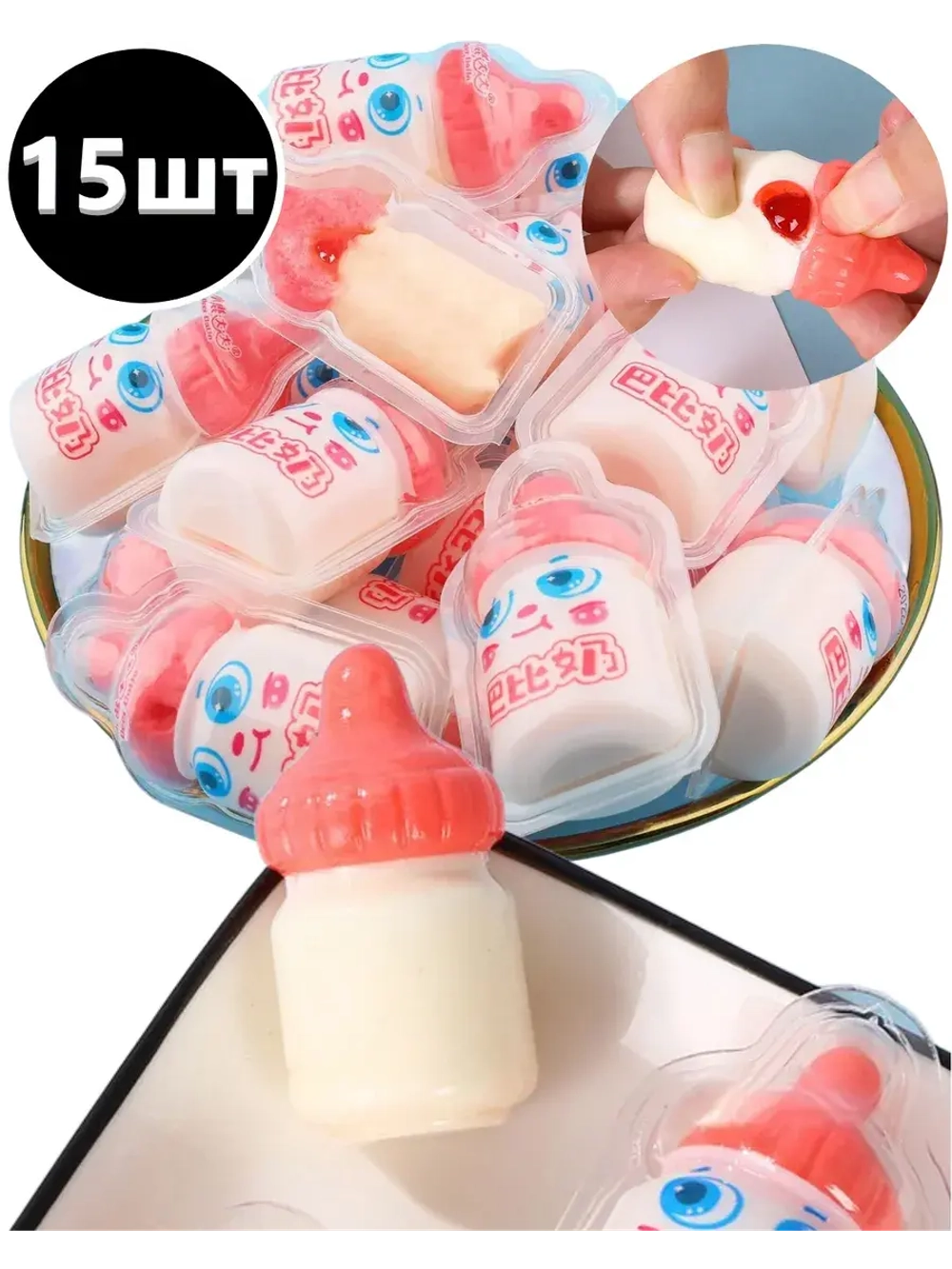 Мармелад Бутылочки с фруктовым джемом 18 г * 15 шт