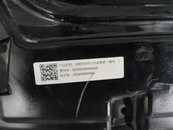 Крышка багажника Exeed RX 23-нв Б/У Оригинал 552000399AADQJ
