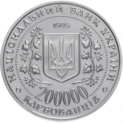 Города-герои Украины - Киев