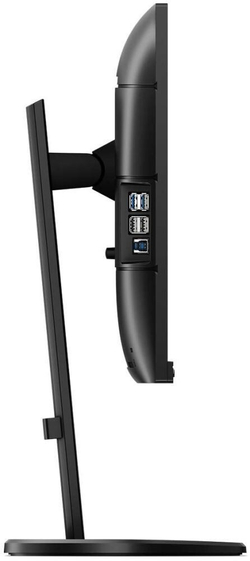 Монитор 24" Philips 241B8QJEB