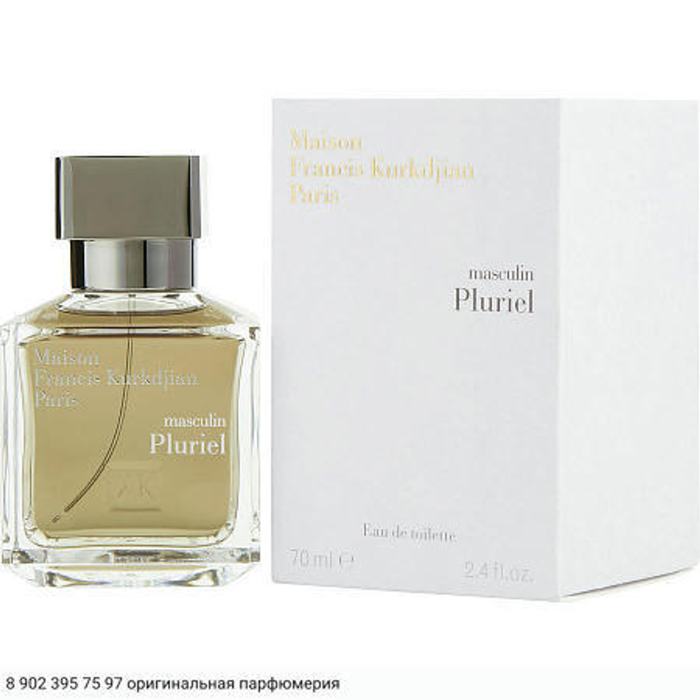 Masculin Pluriel