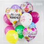 Шар (19"/48 см) Сердце, Любимой мамочке! (весенние веточки), Серебро