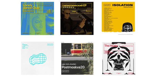 Promo Codes for Bandcamp