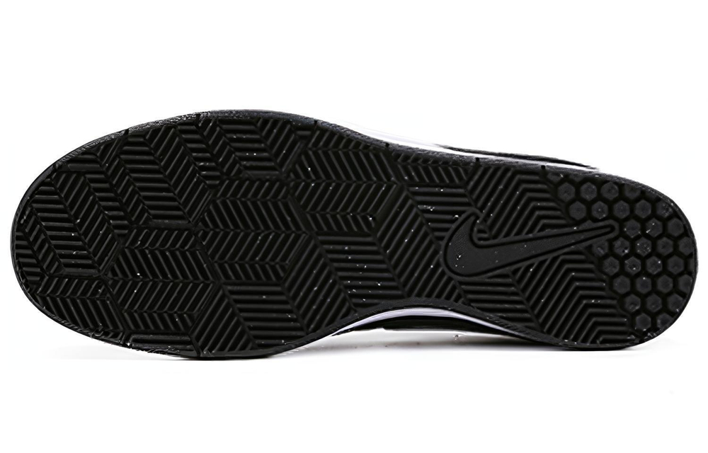 Кроссовки Nike Sb Fokus