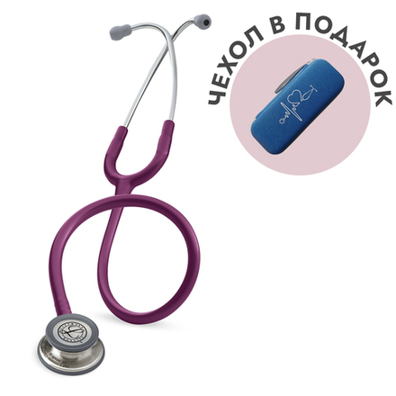 Стетоскоп Littmann Classic III, сливовый, стальная акустическая головка (5831)