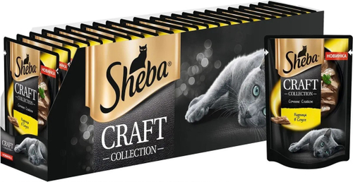 Влажный корм Sheba Craft для взрослых кошек, сочный слайсы, курица в соусе, 28 шт x 75 г