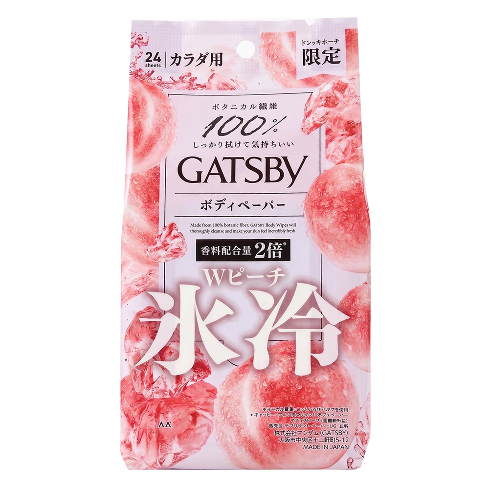 Салфетки - дезодорант для лица и тела охлаждающие Gatsby Body Wipes